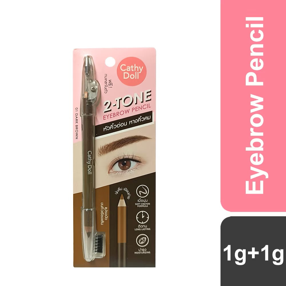 Cathy Doll 2-Tone Eyebrow Pencil 1g+1g