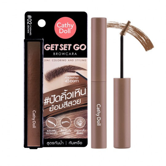 Cathy Doll Get Set Go Browcara 3.2g