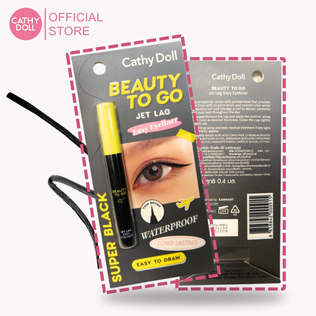 Cathy Doll B2G Jet Lag Easy Eyeliner 0.4ml