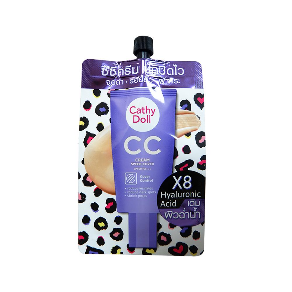 Cathy Doll CC Cream Speed Cover SPF50 PA 7ml