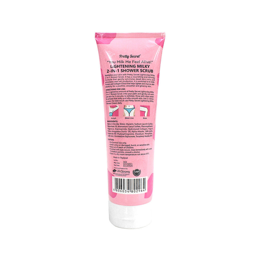 Pretty Secret Milk Lightening 2in1 Shower Scrub 350g