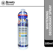 Dermaid Underarm Whitening Deodorant Spray 100ml
