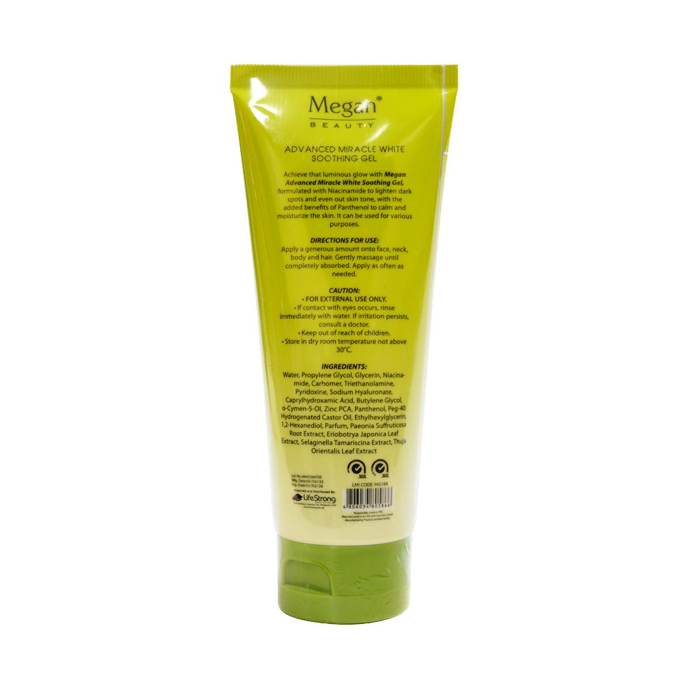Megan Beauty Advanced Miracle White Soothing Gel 60ml - Niacinamide & Panthenol