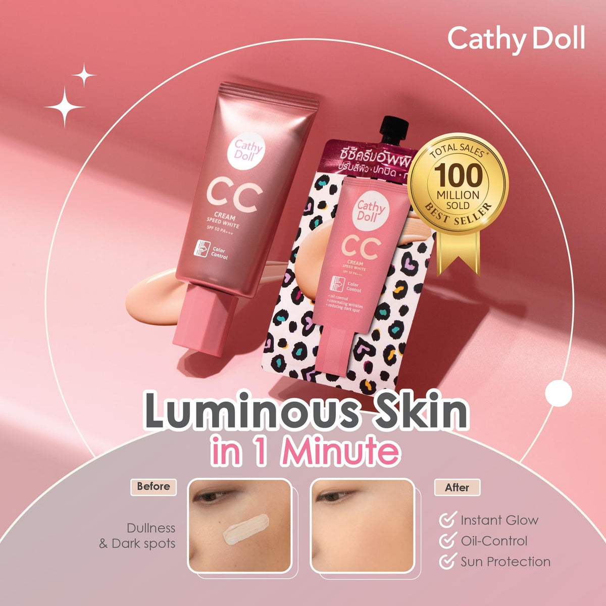 Cathy Doll Speed White CC Cream SPF PA+++ 7ml #1 Light Beige