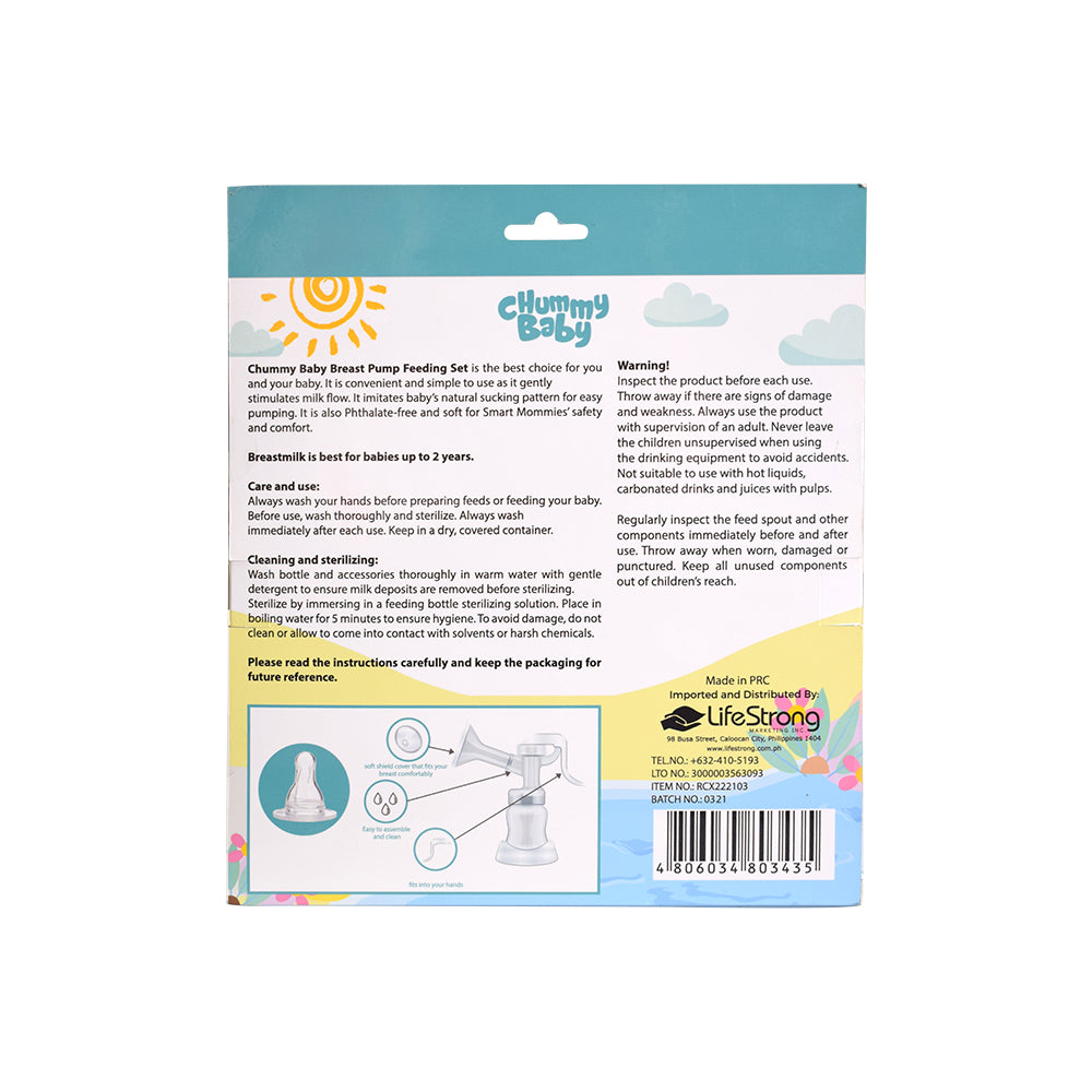 Chummy Baby Breast Pump Set