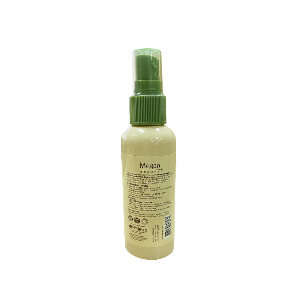Megan Keranaturals Hold Hair Spray Net 50ml