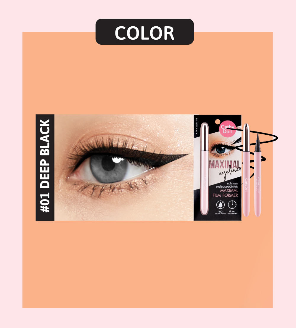 Cathy Doll Maximal Eyeliner - 0.7ml