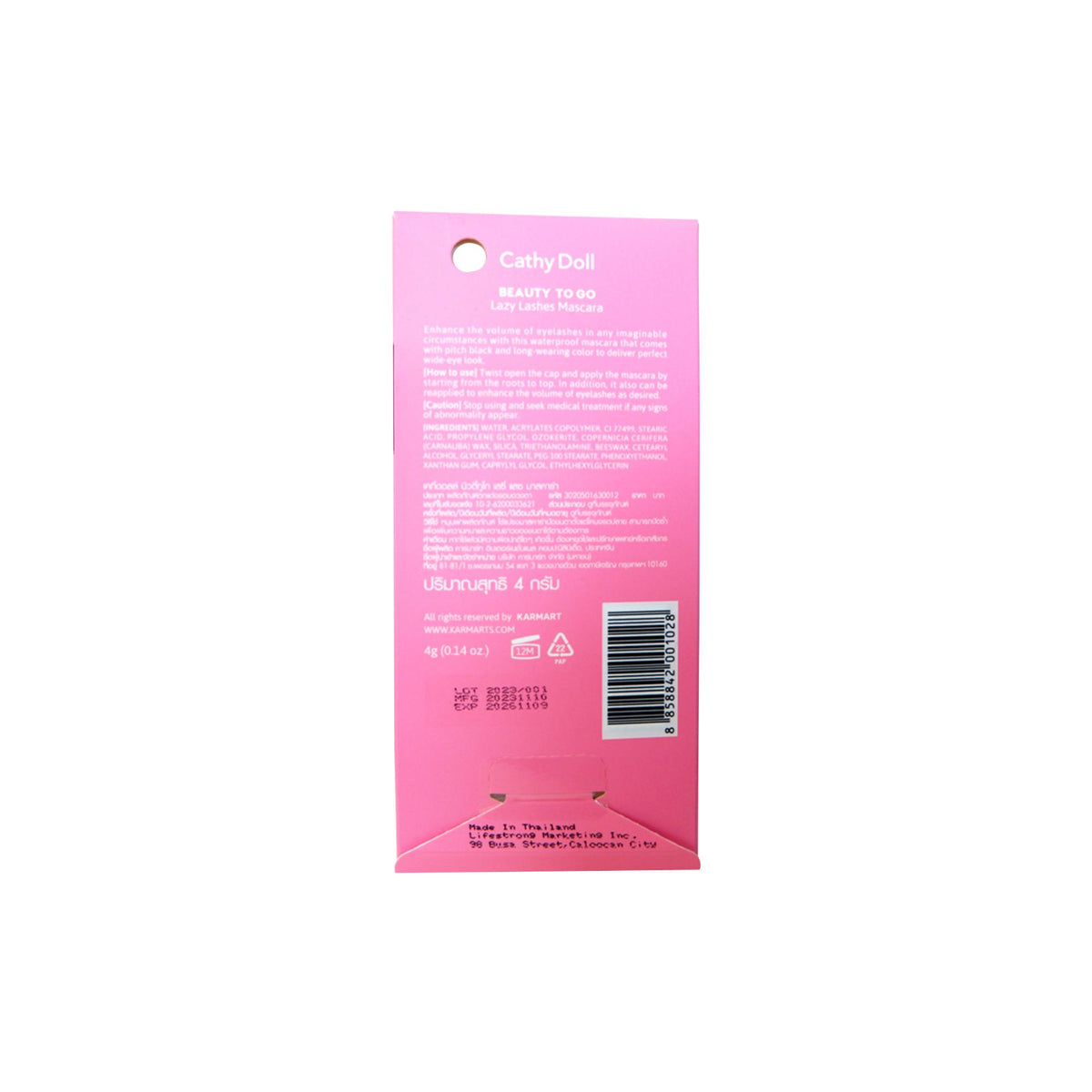 Cathy Doll B2G Lazy Lashes Mascara 4g