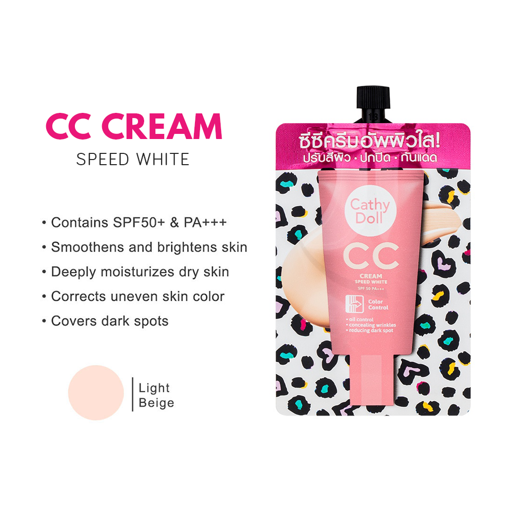Cathy Doll Speed White CC Cream SPF PA+++ 7ml #1 Light Beige
