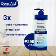 Dermaid Ceramide Skin Relief Body Lotion - 500ml