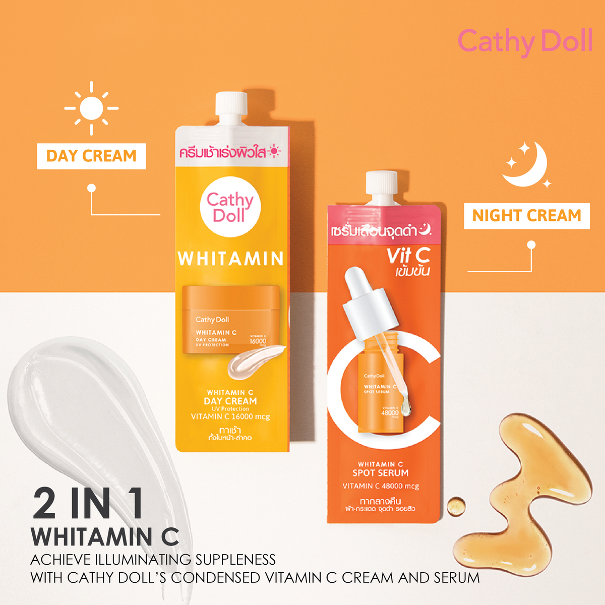 Cathy Doll Whitamin C Day Cream and Spot Serum 6ml+6ml