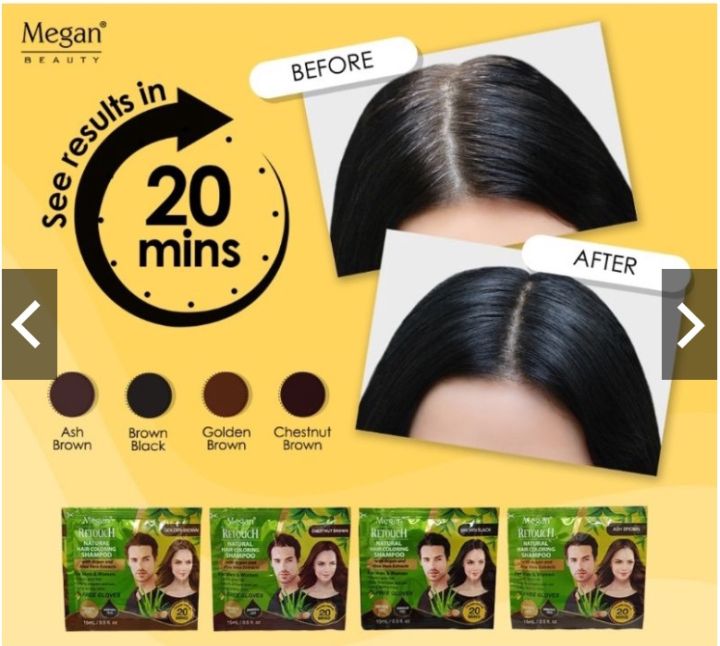 Megan Color Shampoo 15ml