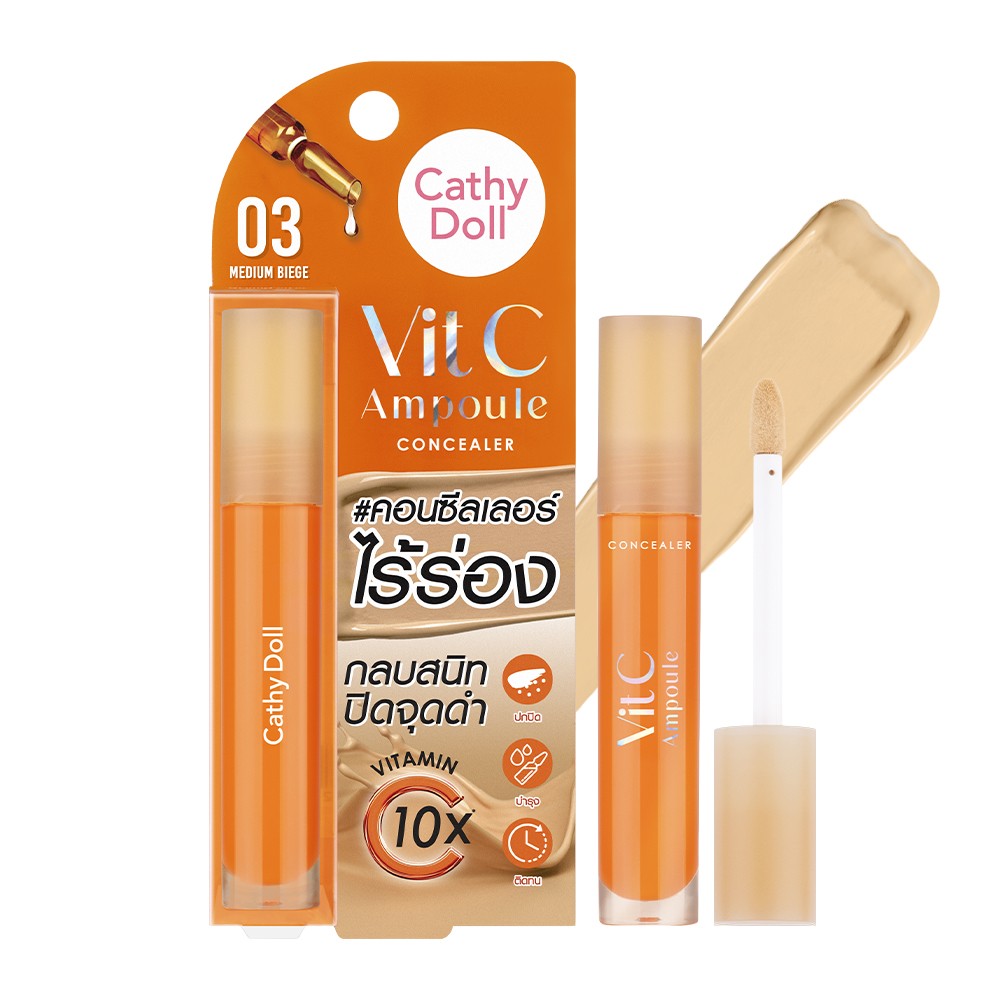 Cathy Doll Vit C Ampoule Concealer 4.1g