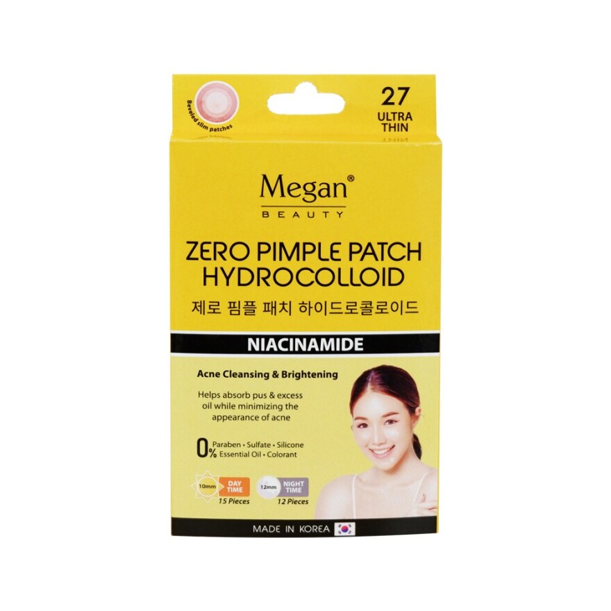 Megan Hydrocolloid Acne Patch 27's
