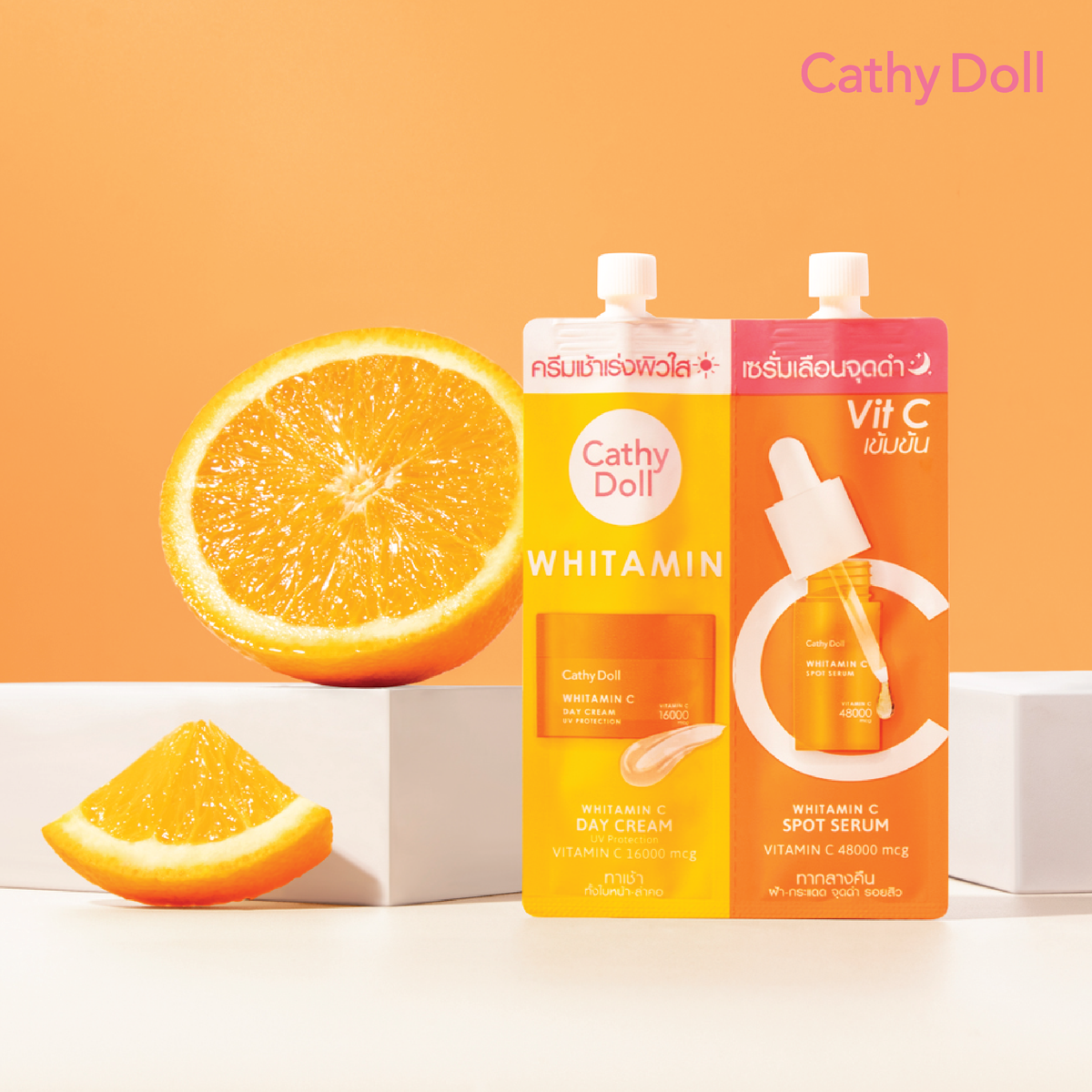 Cathy Doll Whitamin C Day Cream and Spot Serum 6ml+6ml