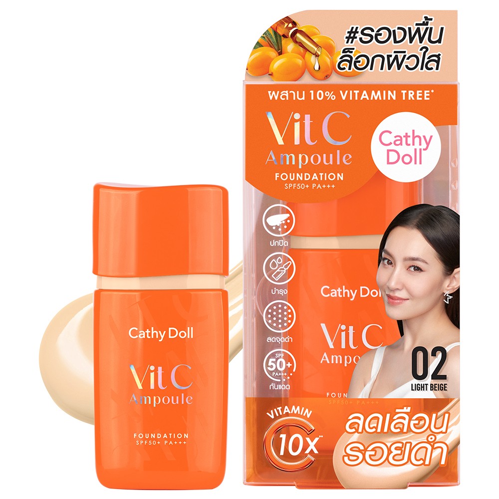 Cathy Doll (M) Vit C Ampoule Foundation SPF50+ PA+++ 30g