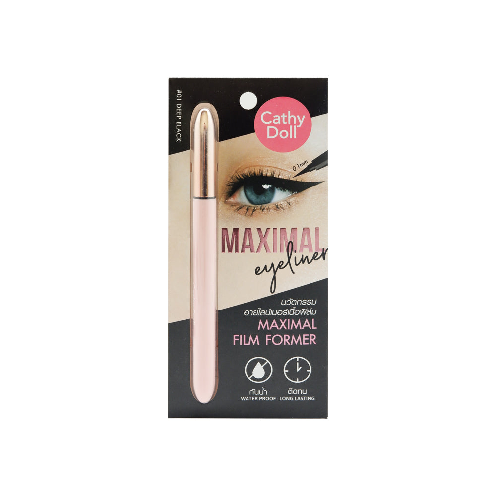 Cathy Doll Maximal Eyeliner - 0.7ml