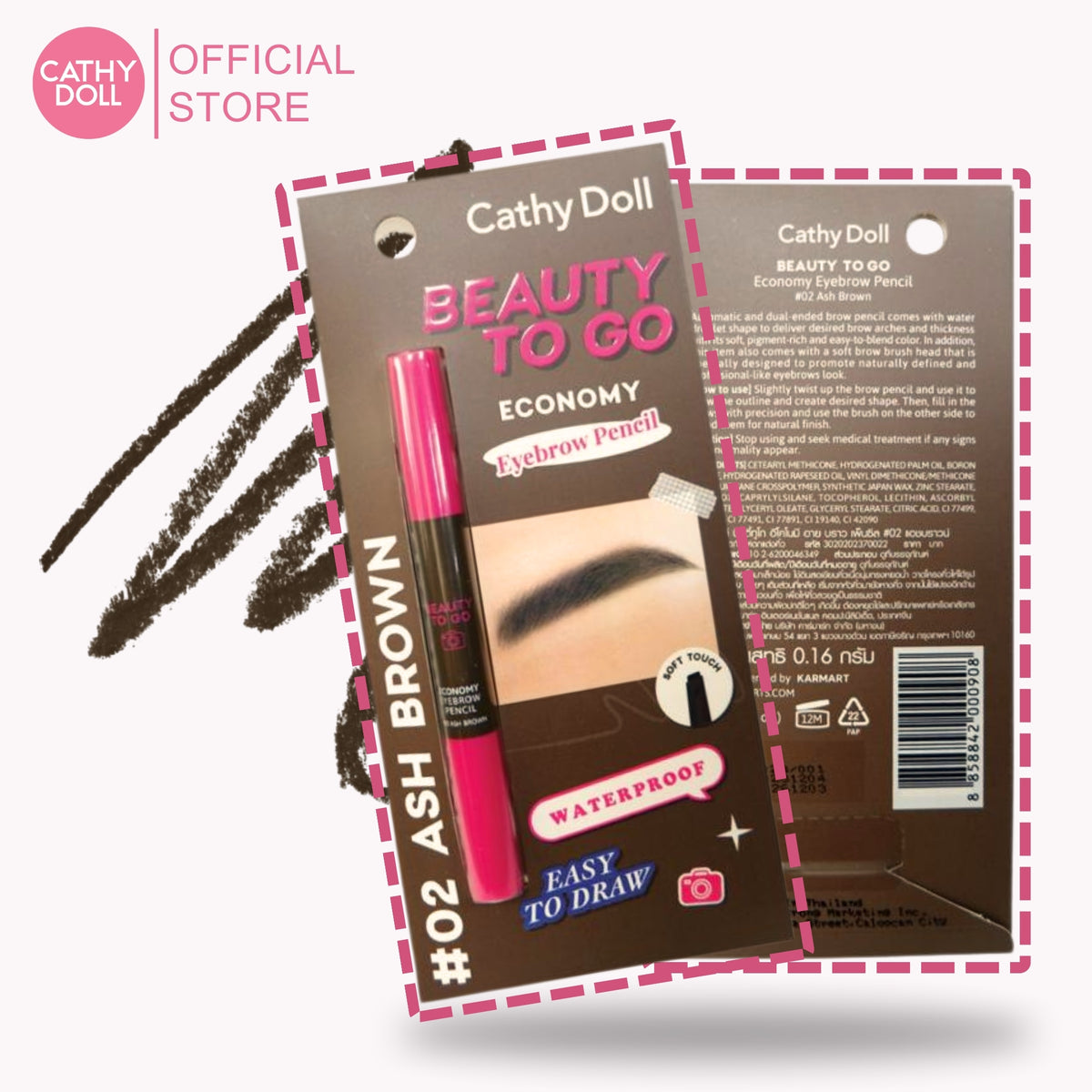 Cathy Doll B2G Eyebrow Pencil 0.16g