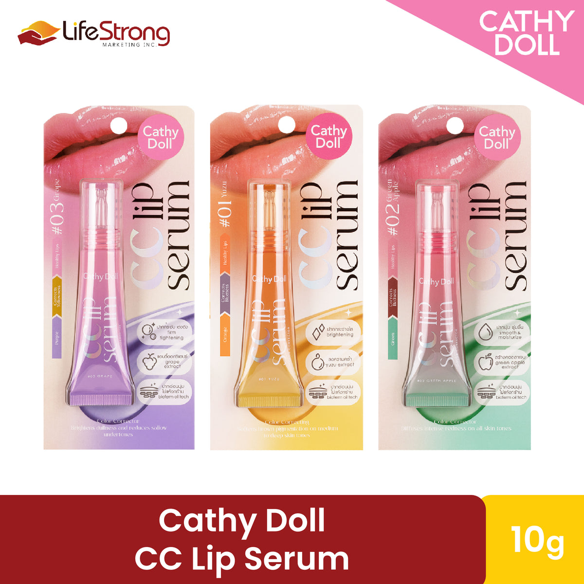 Cathy Doll CC Lip Serum 10g
