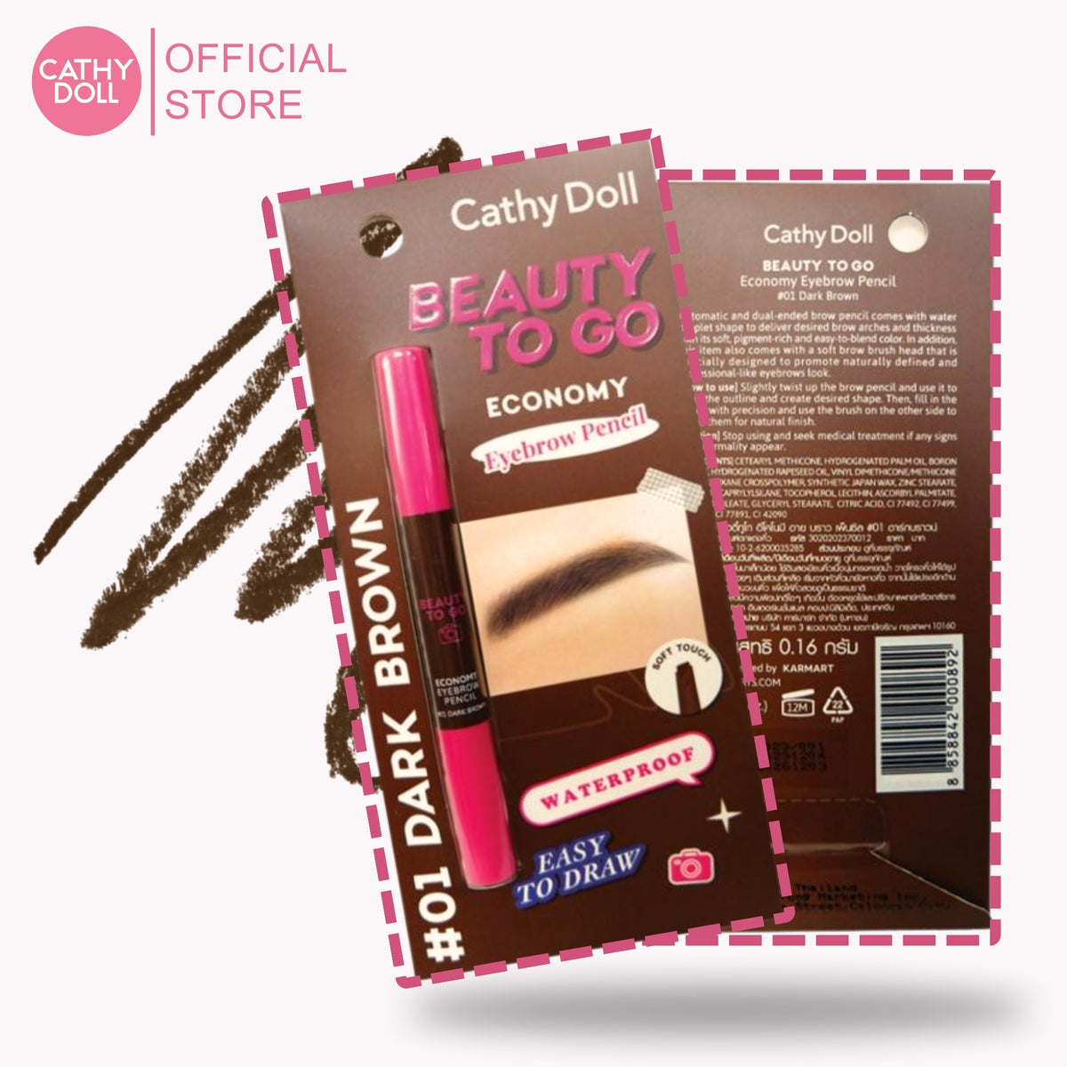 Cathy Doll B2G Eyebrow Pencil 0.16g