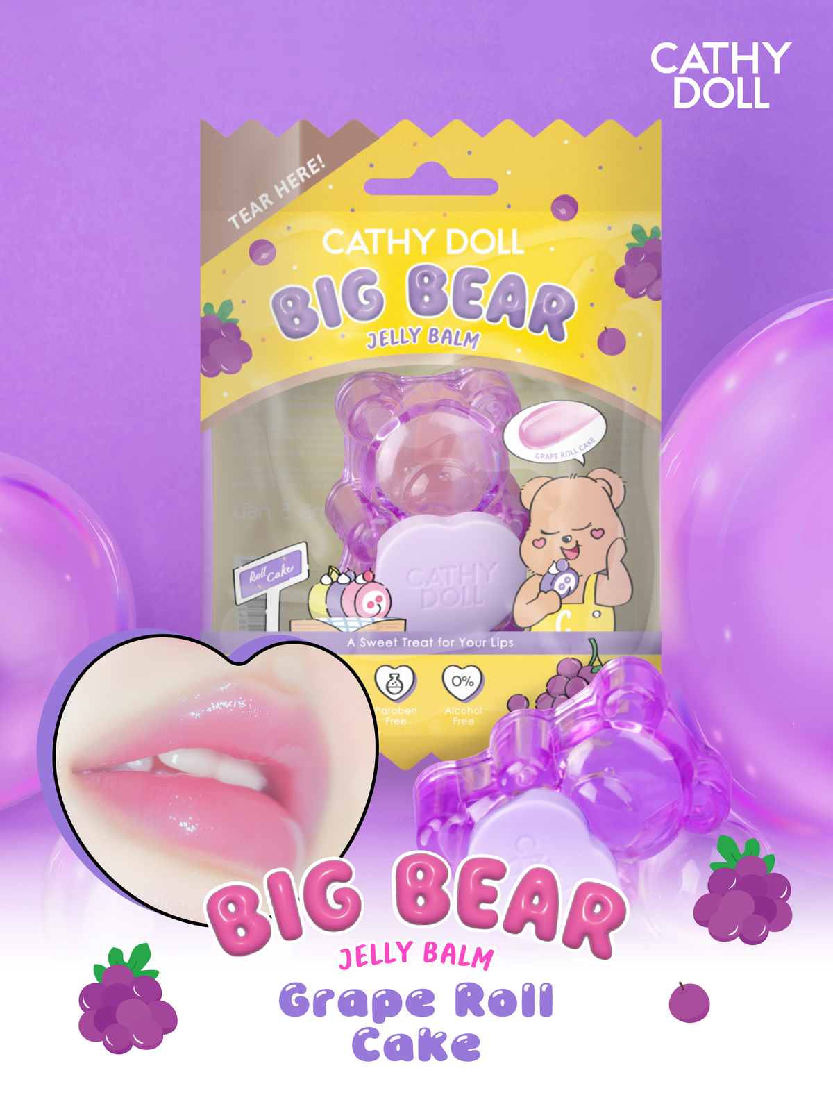 Cathy Doll Big Bear Jelly Balm 5g