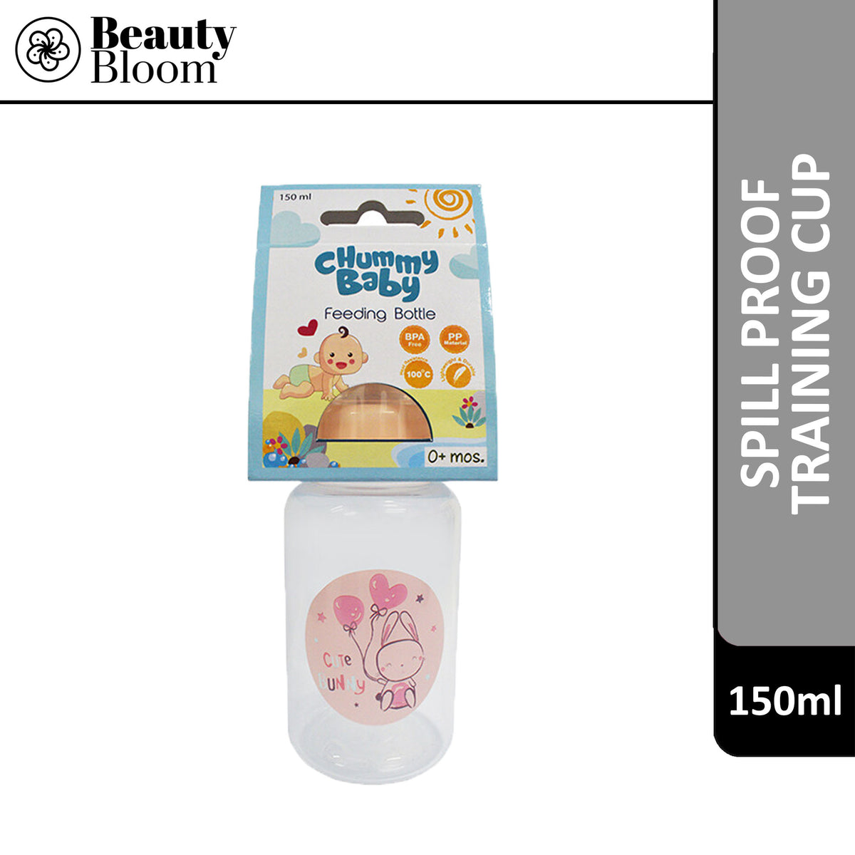 Chummy Baby Feeding Bottle 150ml